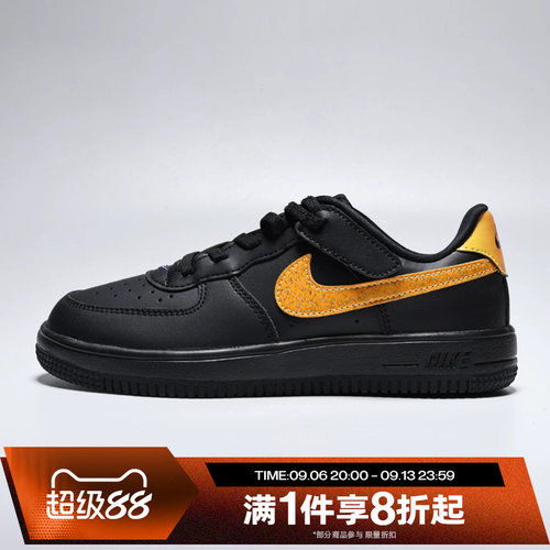 滔搏NIKE耐克小童FORCE 1 LOW BB WIN EASYON PS运动鞋IV5950-001