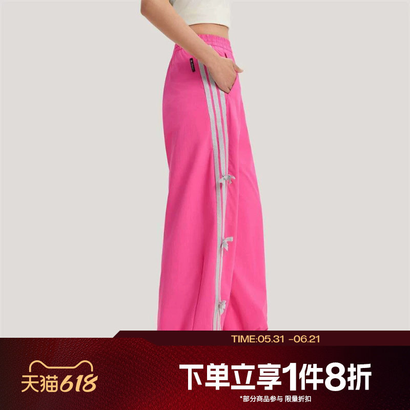 滔搏adidas阿迪达斯女子香蕉扭扭裤运动休闲长裤KR7598