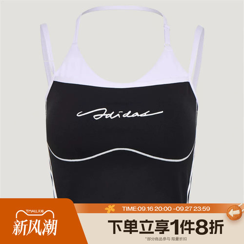 滔搏adidas阿迪达斯女子健身训练百搭舒适运动休闲背心LF0062