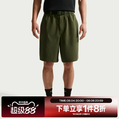 滔搏NIKE耐克男子运动休闲舒适宽松简约滑板短裤IF1097-325