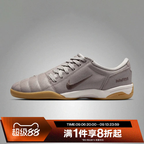 滔搏NIKE耐克男子TOTAL 90 PRM运动休闲鞋IH2090-001