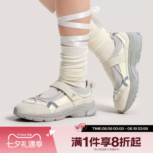 滔搏adidas阿迪达斯女鞋FORMOTION 2.0芭蕾风运动休闲鞋KJ6881