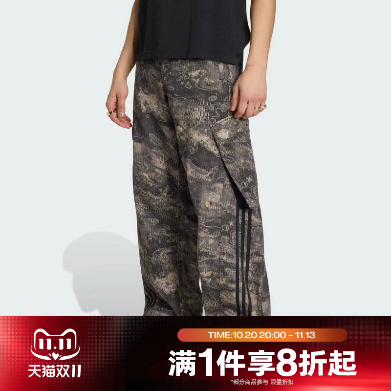 滔搏adidas阿迪达斯三叶草男子运动舒适休闲长裤KX4838