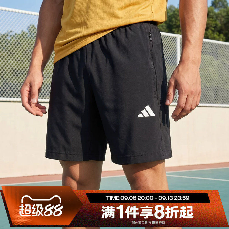 滔搏adidas阿迪达斯男子运动舒适休闲短裤KA3549