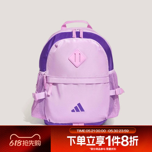 滔搏adidas阿迪达斯儿童学生书包运动休闲双肩包KS0247