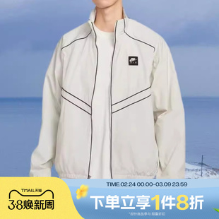 滔搏NIKE耐克男子立领运动休闲健身夹克外套IF1289-072