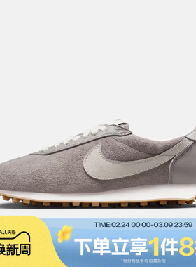 滔搏NIKE耐克女鞋LD-1000 SUEDE运动休闲复古跑步鞋IO9596-001