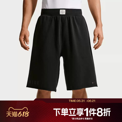 滔搏NIKE耐克男子运动舒适休闲短裤IF2800-010