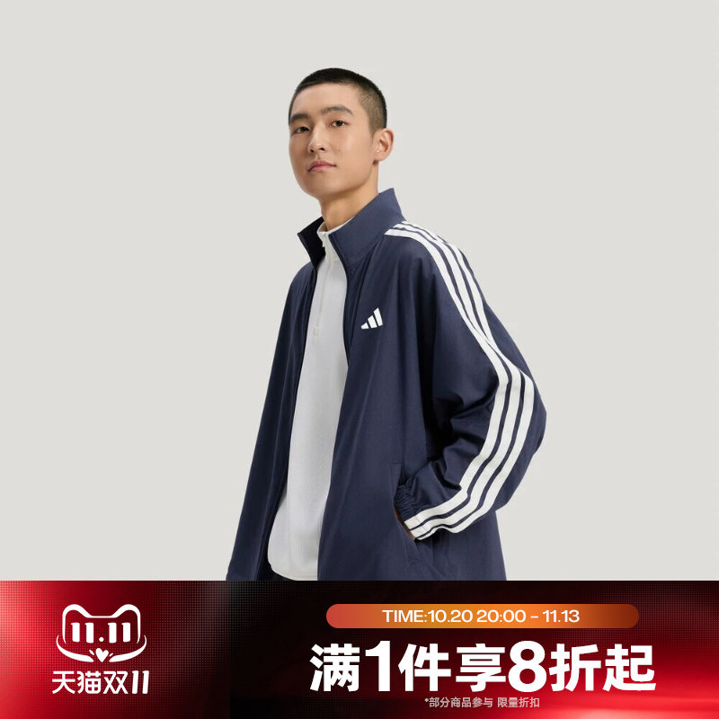 滔搏adidas阿迪达斯男子宽松运动休闲健身夹克外套KR2547