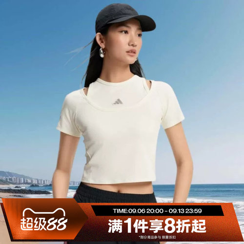 滔搏adidas阿迪达斯女子运动舒适休闲短袖T恤KR7606