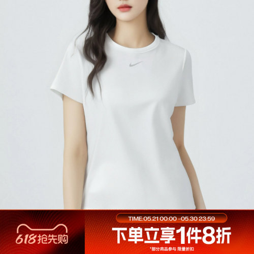 滔搏NIKE耐克女子Dri-FIT短袖上衣圆领运动跑步T恤FN2799-100