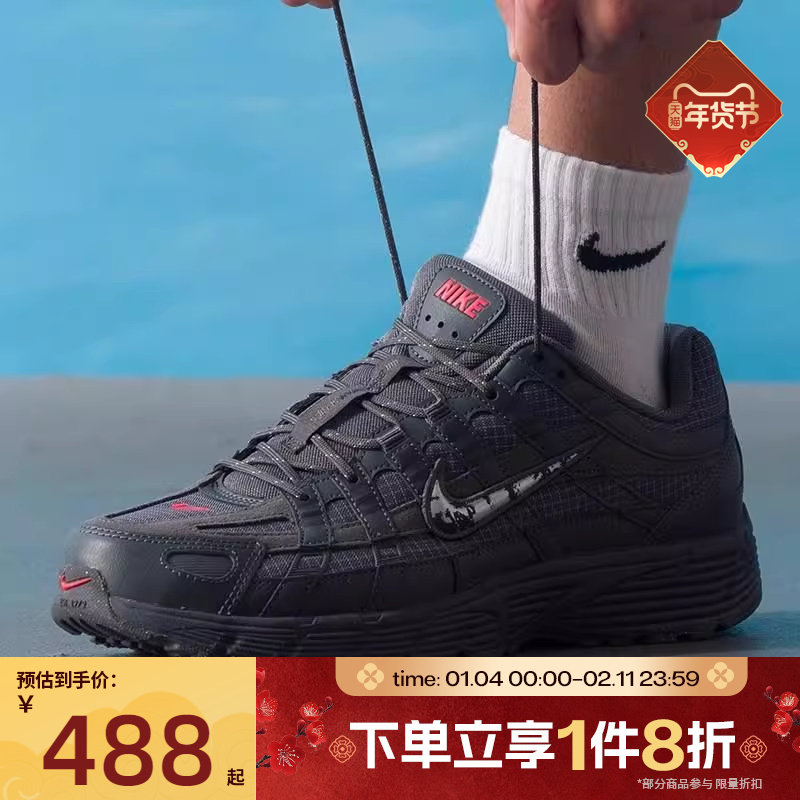 滔搏NIKE耐克男鞋P-6000 PRM运动休闲鞋网面复古老爹鞋IM6767-068