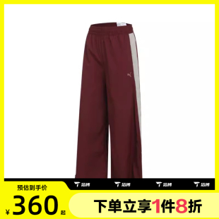 PRIME 滔搏puma彪马女子 RETRO 63478096 PANTS W运动休闲长裤