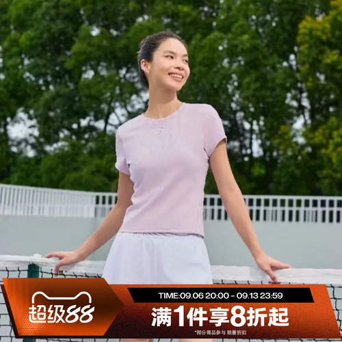 滔搏NIKE耐克女子运动休闲舒适短袖T恤HQ2995-583