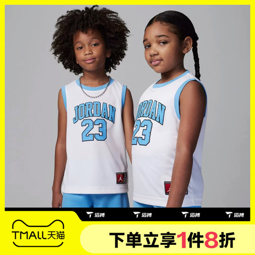 滔搏NIKE耐克小童运动休闲无袖套服JD2422048PS-005
