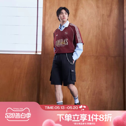 滔搏adidas阿迪达斯三叶草男子POLO运动休闲舒适短袖T恤KY2193