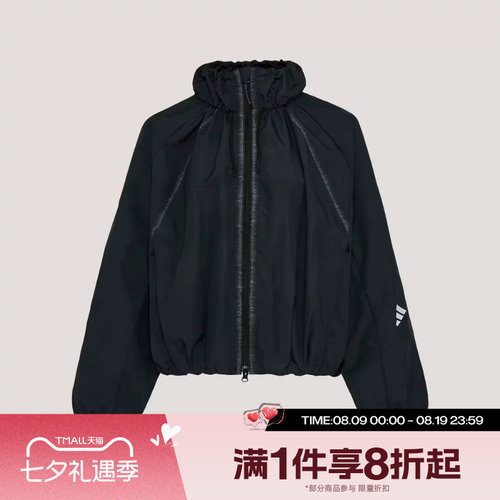 滔搏adidas阿迪达斯女子运动休闲舒适健身夹克外套KU5433