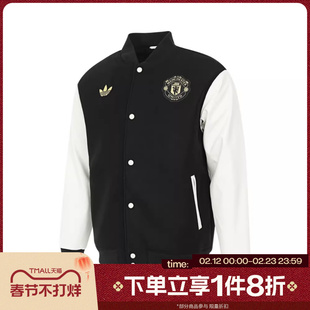 滔搏adidas阿迪达斯男子保暖薄运动休闲棉服JF0382