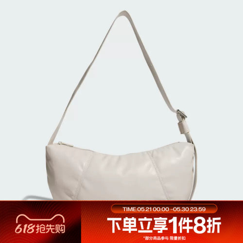 滔搏adidas阿迪达斯三叶草男女日常通勤实用运动休闲单肩包KQ7960