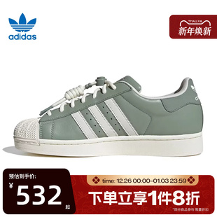 JR1331 II运动休闲鞋 滔搏adidas阿迪达斯三叶草男女鞋 SUPERSTAR