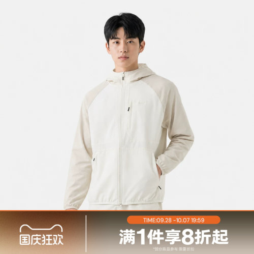 滔搏NIKE耐克男子运动舒适休闲夹克外套IM3614-104