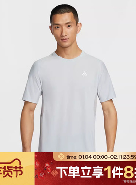 滔搏NIKE耐克男子运动休闲短袖T恤IO9678-097