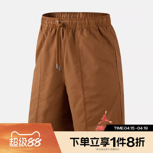 滔搏NIKE耐克男子运动休闲短裤IR6304-281