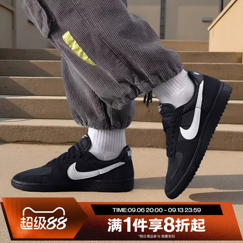 滔搏NIKE耐克男鞋FIELD GENERAL复古德训鞋运动休闲鞋HF3165-001