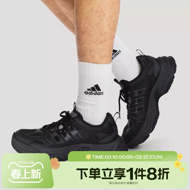 滔搏adidas阿迪达斯男女鞋XLG FIN PULSESPW运动训练跑步鞋KJ9520