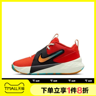 601 滔搏NIKE耐克大童鞋 HUSTLE 运动休闲鞋 HF6279 TEAM
