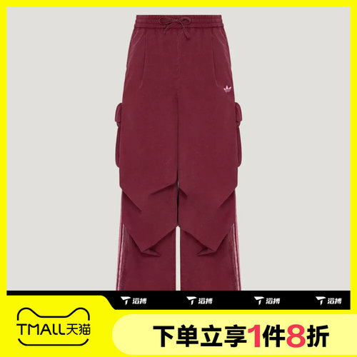 滔搏adidas阿迪达斯三叶草女子运动休闲舒适长裤KX3048
