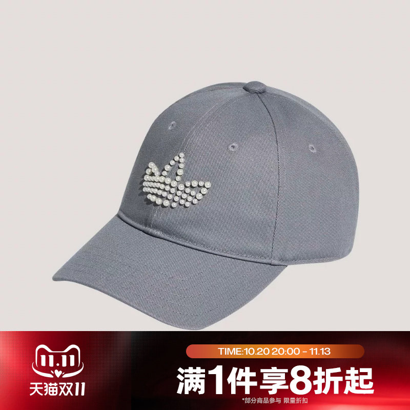 滔搏adidas阿迪达斯三叶草男女运动遮阳帽休闲帽子KW1278
