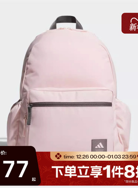 滔搏adidas阿迪达斯男女STUDENT BP大容量书包休闲双肩包KF0115