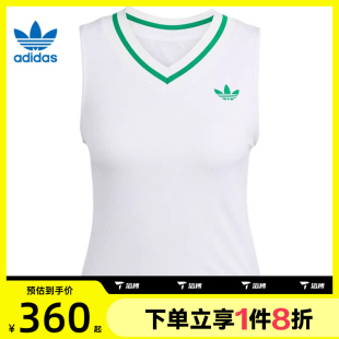 滔搏adidas阿迪达斯三叶草女子针织网球休闲运动背心马甲JM4737