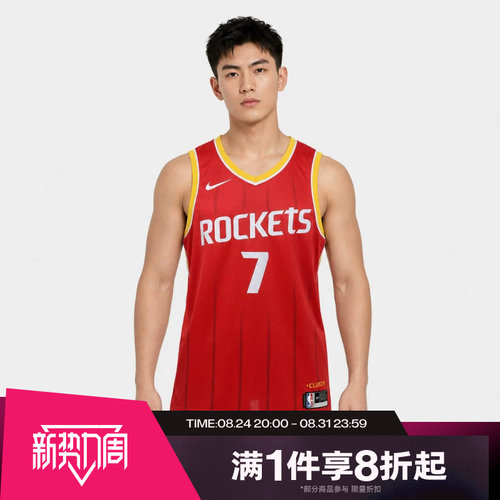 滔搏NIKE耐克男子运动休闲舒适无袖T恤II4511-657