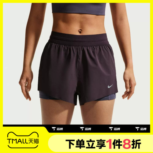 滔搏NIKE耐克女子运动休闲舒适短裤IR7594-651