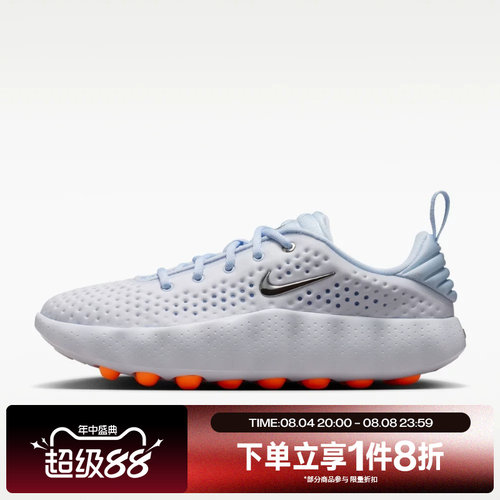 滔搏NIKE耐克女子MIND 002运动训练鞋HQ4310-002