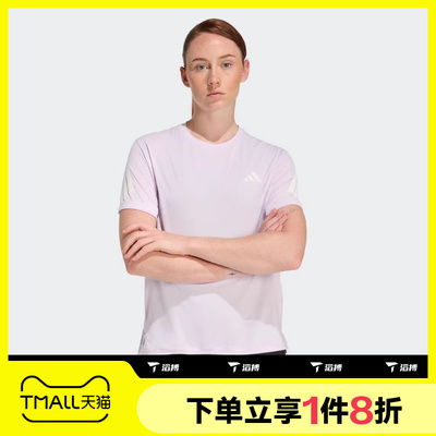 滔搏adidas阿迪达斯女子运动休闲训练上衣短袖T恤KS5048