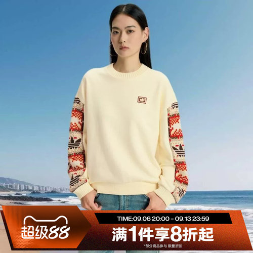 滔搏adidas阿迪达斯三叶草女子运动休闲宽松卫衣IA8930