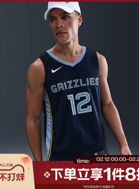 滔搏NIKE耐克男子MEMMNKDFSWGMNJSYICN22运动背心DN2010-419