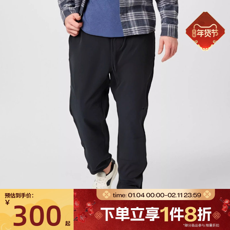 滔搏NIKE耐克男装户外男士梭织运动长裤FB7547-010,运动服/休闲服装,运动长裤,淘宝优惠券,粉丝福利购,淘宝优惠卷