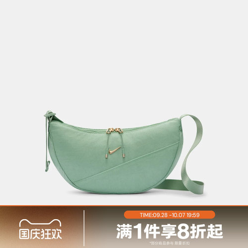 滔搏NIKE耐克男女斜挎背包新月形小包运动休闲拎包HQ4370-008