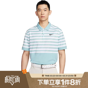 滔搏NIKE耐克男子运动休闲短袖 395 T恤FZ7447