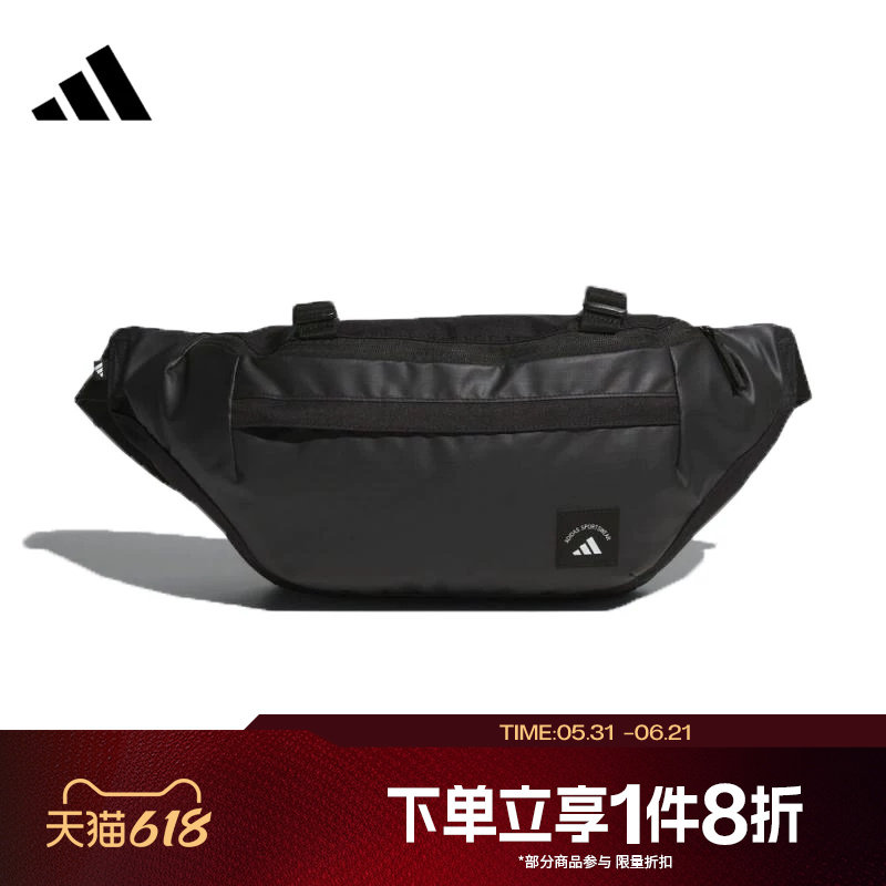 滔搏adidas阿迪达斯男女斜挎包运动休闲腰包KC0250