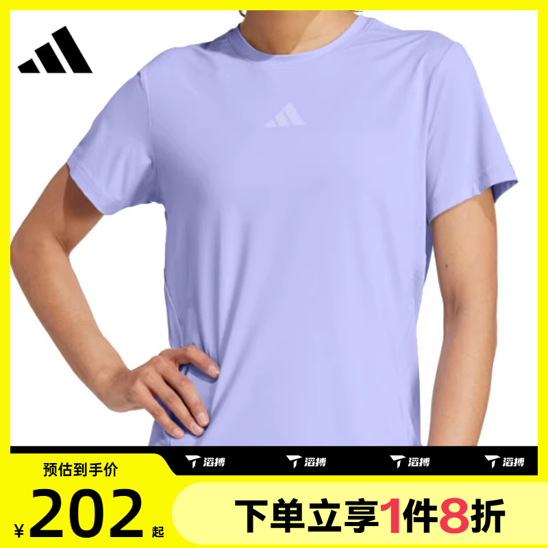 滔搏adidas阿迪达斯女子运动休闲短袖T恤JZ6280