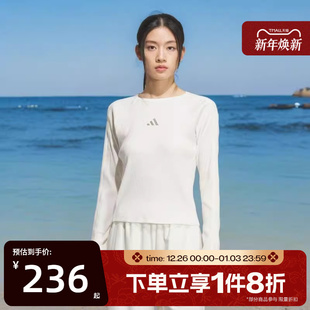 内搭T恤KB7754 长袖 滔搏adidas阿迪达斯女子运动休闲短款 修身