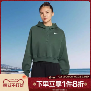 滔搏NIKE耐克女子运动休闲连帽套头衫卫衣IF0259-323