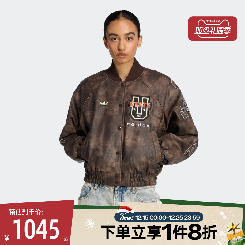 滔搏adidas阿迪达斯三叶草女子运动休闲棉服外套KF2307