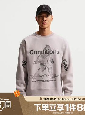 滔搏NIKE耐克男子ACG运动训练休闲印花套头衫卫衣IF1491-009