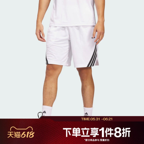 滔搏adidas阿迪达斯男子运动舒适休闲短裤JN4739